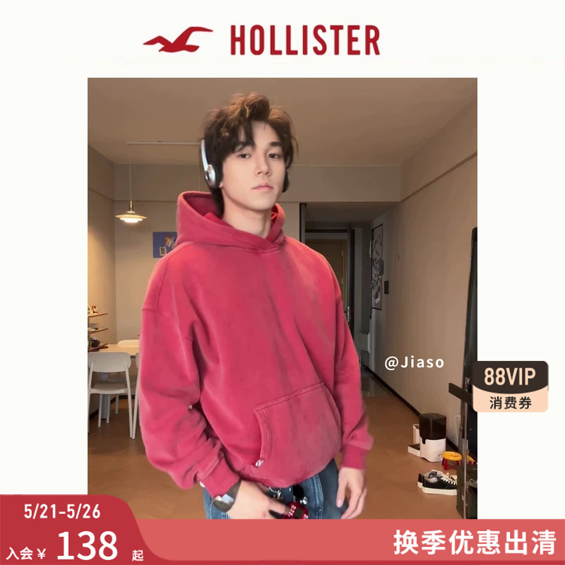 Hollister Classic Logo Fleece Soft Pullover Hooded Sports Sweatshirt 26 Spring Men's Clothing 322-6199