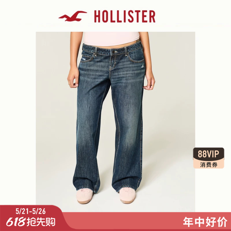 Hollister American Retro Washed Low-Waist Loose Casual Jeans 26 Spring and Summer Women's Clothing 355-6730