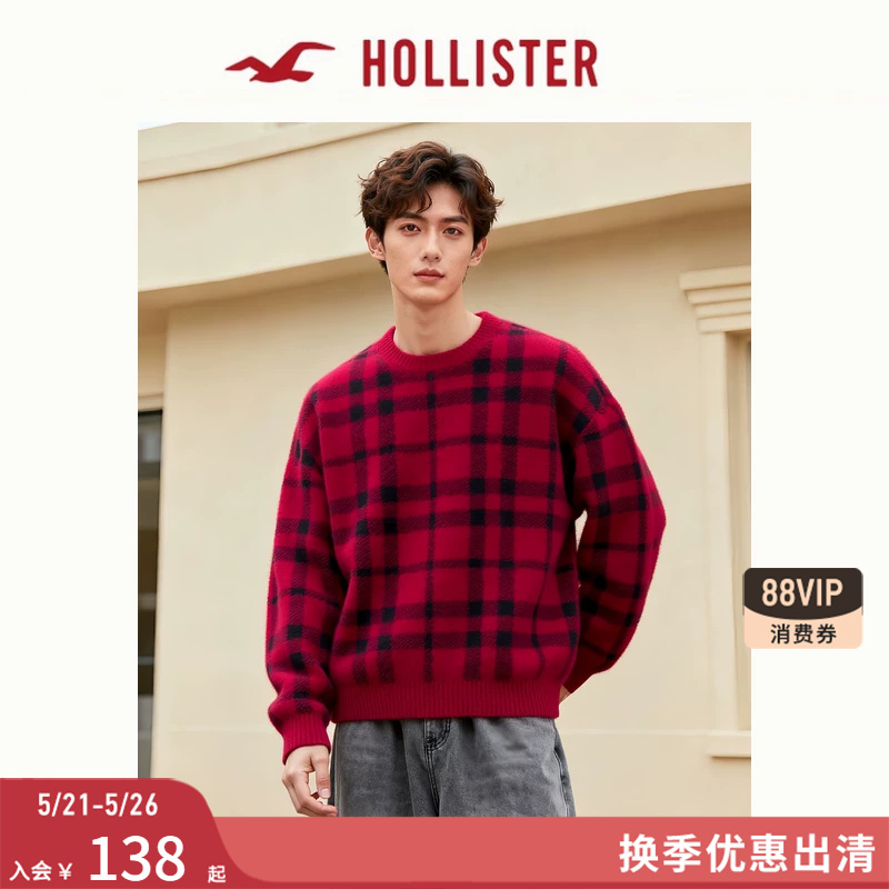 Hollister American Retro Contrast Plaid Pullover Knitted Sweater 25 Winter Men's Clothing 320-5112