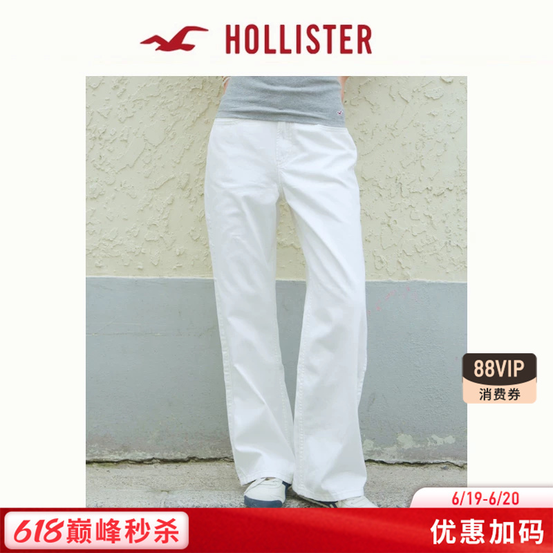 Hollister American-Style Comfortable and Versatile White High-Waisted Straight-Leg Jeans 26 Spring/Summer Women's Clothing 355-6489