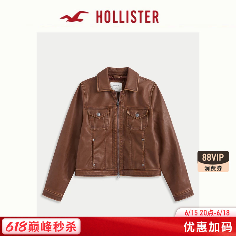 Hollister Classic Retro Trendy Motorcycle Pu Leather Classic Jacket 26 Spring Women's Clothing 344-6901