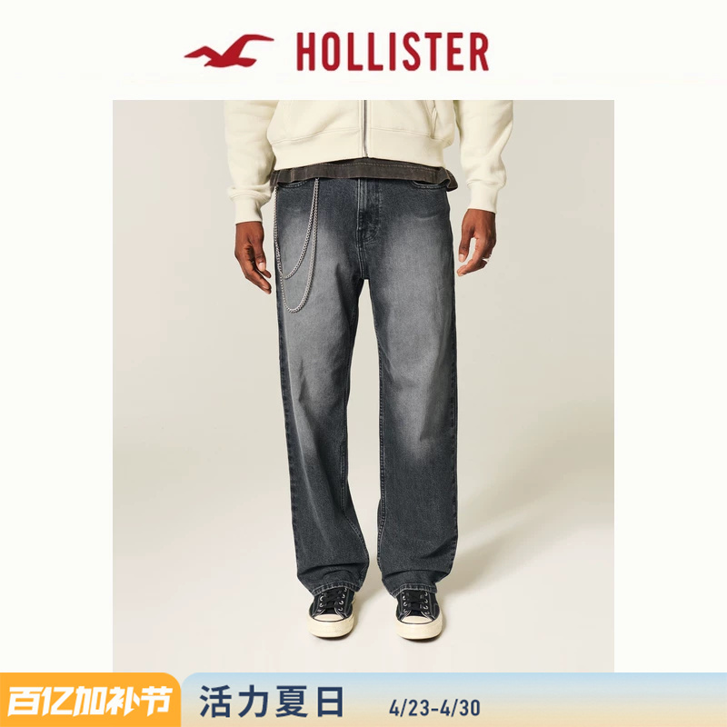 Hollister American Style 25 Autumn/Winter Vintage High Street Black Washed Wide-Leg Jeans Men's Clothing 331-5380