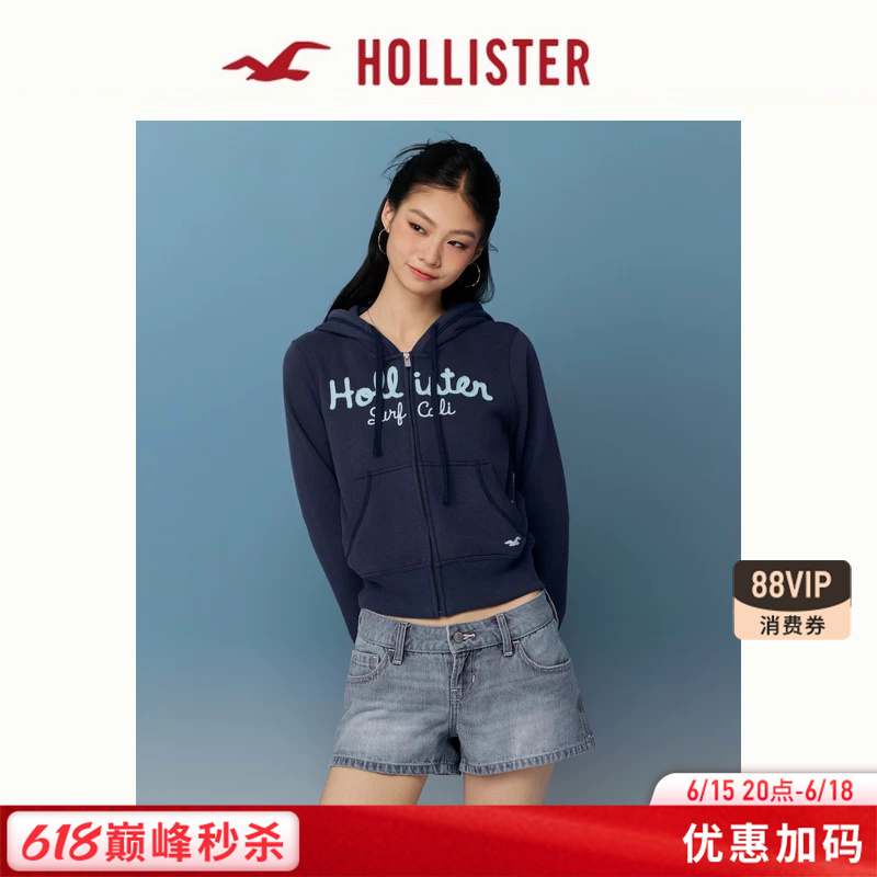 Hollister Small Seagull Pattern Classic Logo Terry Cloth Hooded Sweatshirt 26 Spring and Summer Women's Clothing 352-6119