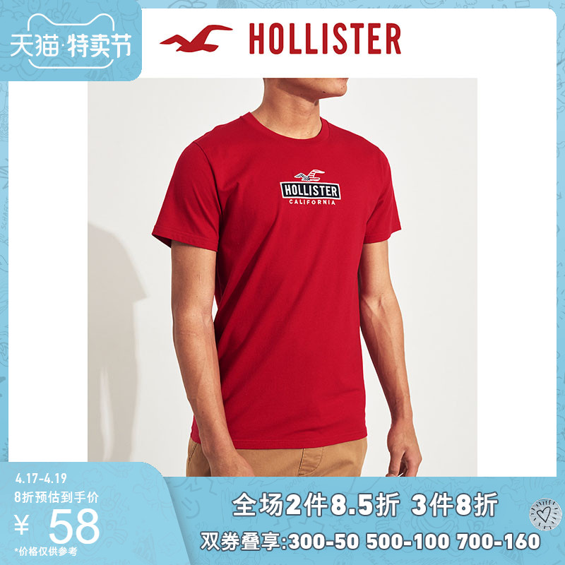 HollisterͼT  262066-1