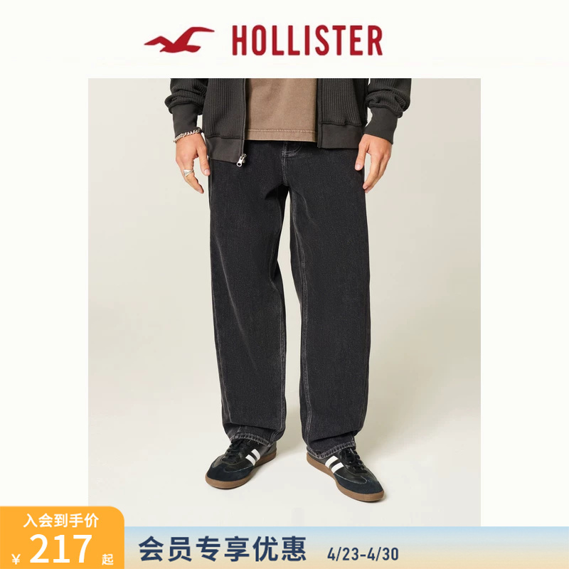 Hollister American Style 25 Autumn and Winter Retro Comfortable Loose Black Washed Jeans Men's Clothing 331-5382