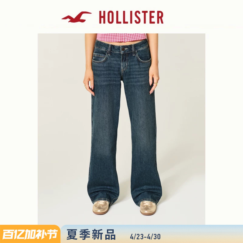 Hollister American Y2K Retro Washed Low-Waist Loose Jeans 26 Spring and Summer Women's Clothing 355-6564