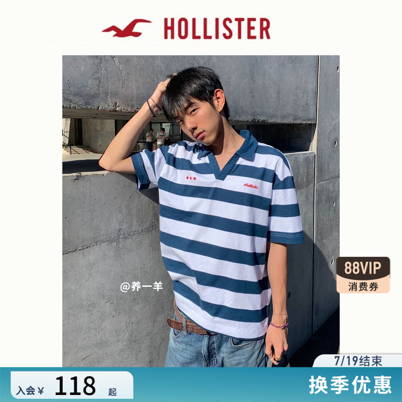 Hollister American-Style Cotton Logo Striped Silhouette Short-Sleeve Polo Shirt T-Shirt 26 Summer Men's Clothing 324-6717