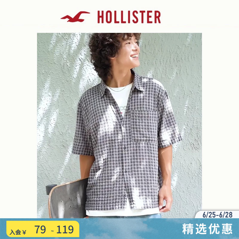 Hollister American Style 25 Summer Textured Plaid Short-Sleeved Shirt for Men 325-5205