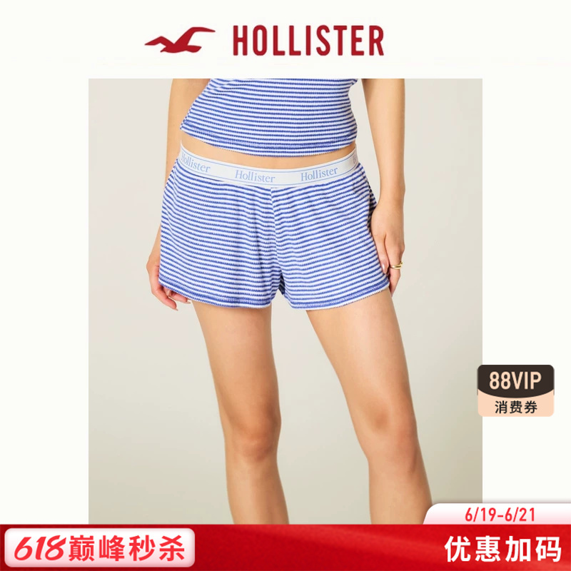 Hollister American Classic Flip-Waist Logo Sleep Shorts for Outdoor Wear, Walking Shorts, Summer Women's Clothing 26, 346-6081