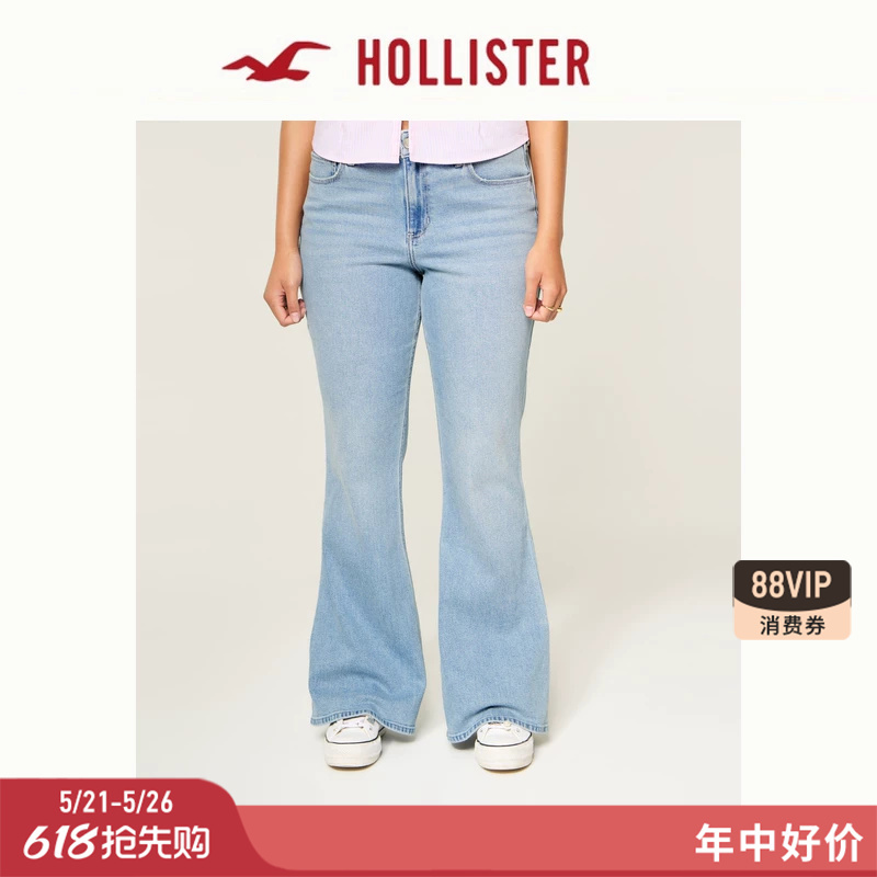 Hollister American Retro Light-Colored Washed High-Waisted Flared Jeans 26 Spring and Summer Women's Clothing 355-6236 Hollister American Retro Light-Colored Washed High-Waisted Flared Jeans 26 Spring and Summer Women's Clothing 355-6236