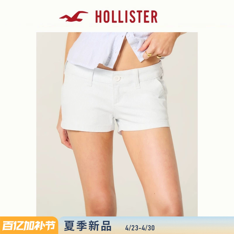 Hollister Small Seagull Pattern American-Style Striped Low-Waist Casual Shorts 26 Summer New Women's Clothing 349-6333