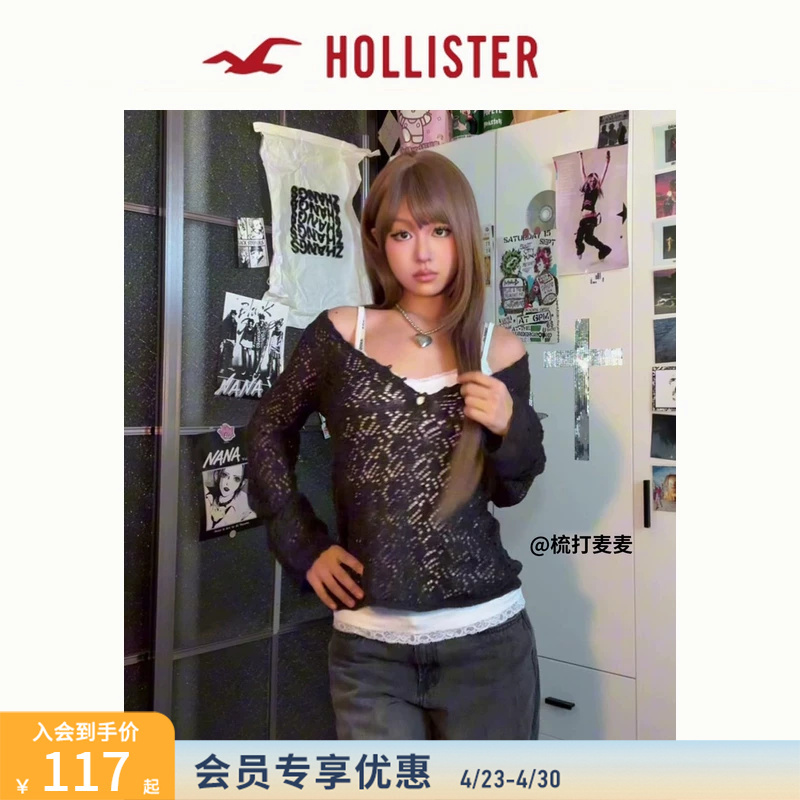 Hollister American Retro Y2Kv Lace Knitted Top with Collar Inside 26 Spring Women's Clothing 350-6030