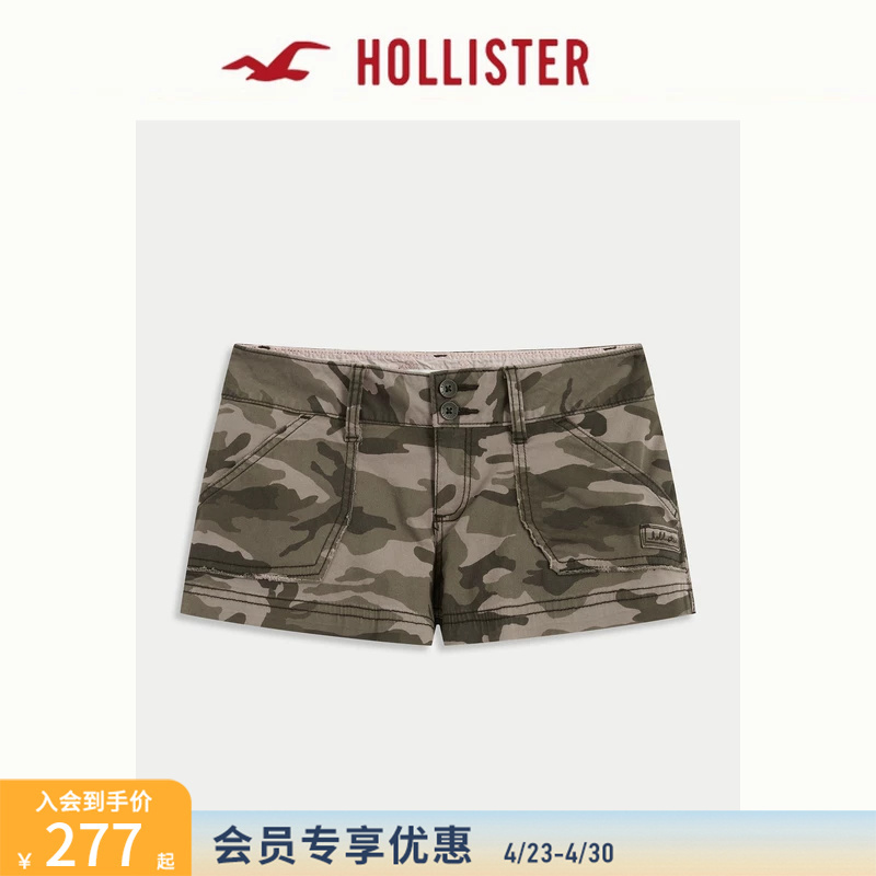 Hollister Small Seagull Pattern American-Style Comfortable Camouflage Low-Waist Shorts 26 Spring and Summer Women's Clothing 349-6418