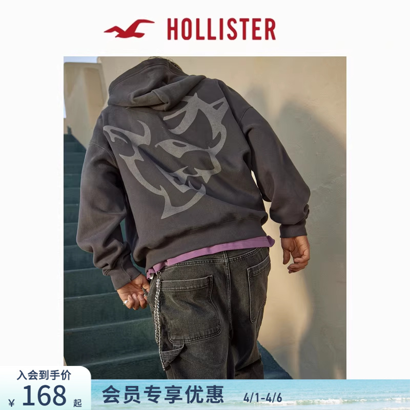 Hollister American Fleece Fabric Dodge Racing Hooded Jacket Sweatshirt 26 Spring Men's Clothing 322-6164