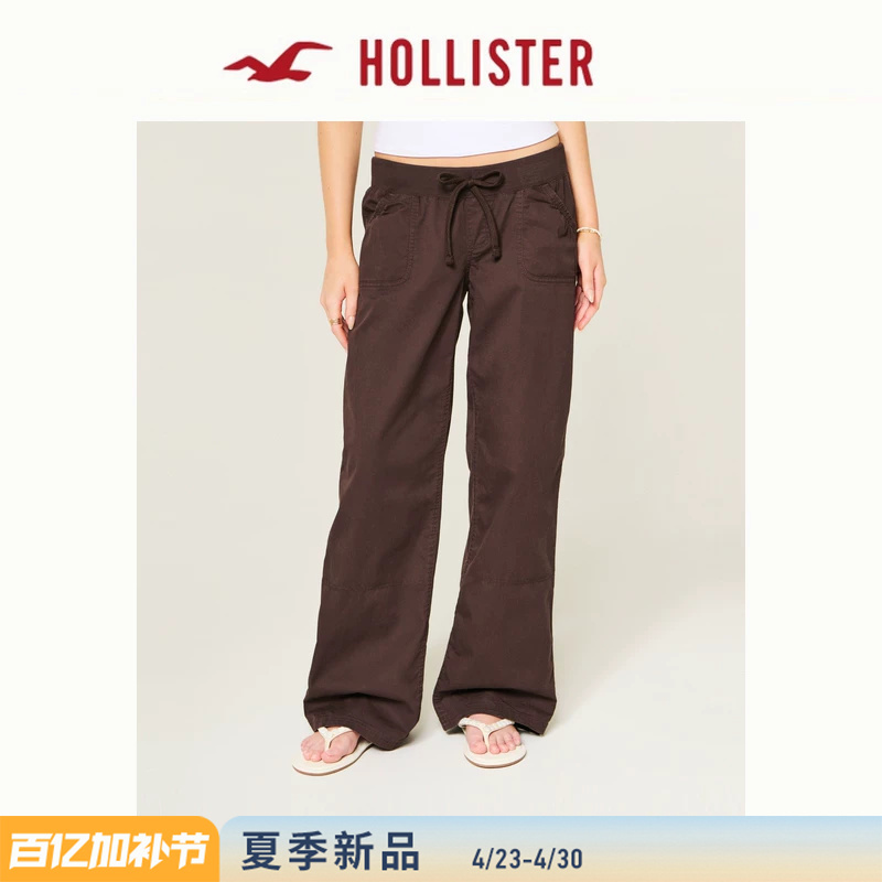 Hollister Small Seagull Pattern American-Style Elastic Waist Casual Pants 26 Summer New Women's Clothing 356-6044