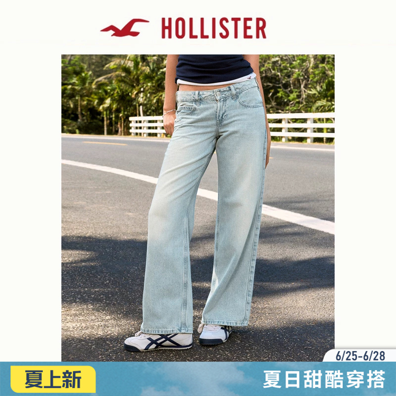 Hollister Small Seagull Pattern Ripped Low-Waist Loose Jeans 26 Spring and Summer Women's Clothing 355-6579 Hollister Small Seagull Pattern Ripped Low-Waist Loose Jeans 26 Spring and Summer Women's Clothing 355-6579