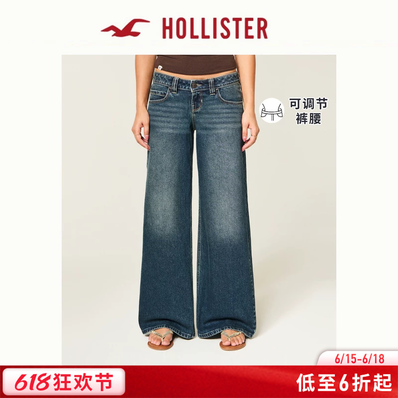 Hollister American-Style Adjustable Waistband Loose Wide-Leg Jeans 26 Spring/Summer New Women's Clothing 355-6542 Hollister American-Style Adjustable Waistband Loose Wide-Leg Jeans 26 Spring/Summer New Women's Clothing 355-6542