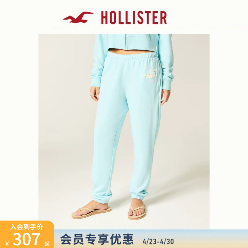 Hollister Small Seagull Pattern Terry Cloth Jogger Sweatpants 26 Spring/Summer Women's Clothing 347-6919