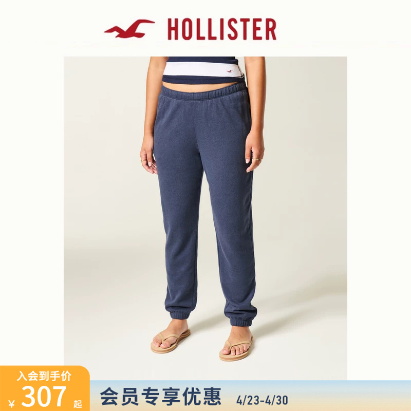 Hollister American Retro Terry Cloth Comfortable Jogger Sweatpants 26 Spring/Summer Women's Clothing 347-6928