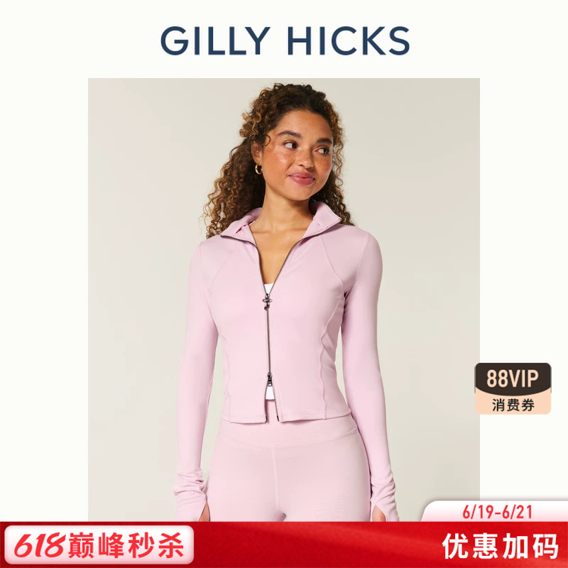 Gillyhicks25 Autumn and Winter Y2K Slim Fit Sports Yoga Jacket Women's Clothing 515-5033