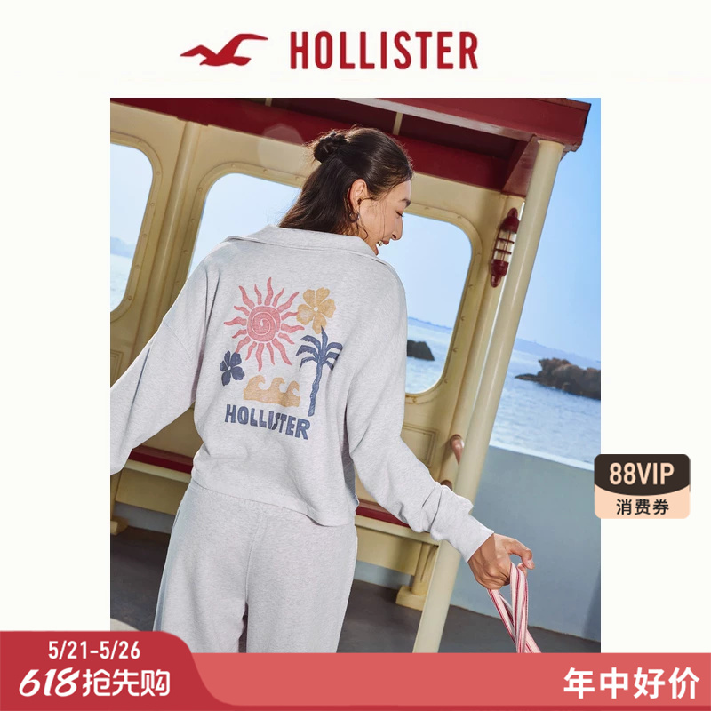 Hollister American Terry Cloth Classic Logo Half-High Collar Comfortable Sweatshirt 26 Spring Women's Clothing 352-6006