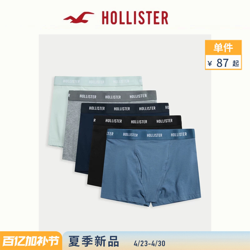 Hollister American Classic 5-Pack Logo Elastic Home Boxer Briefs 26 Spring/Summer Men's Clothing 314-6003