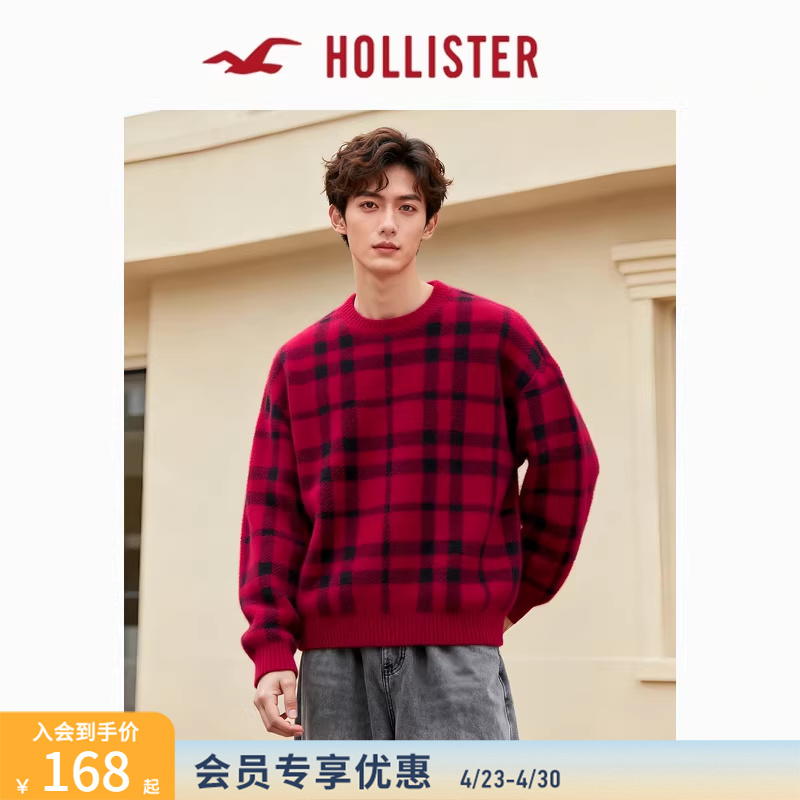 Hollister American Retro Contrast Plaid Pullover Knitted Sweater 25 Winter Men's Clothing 320-5112