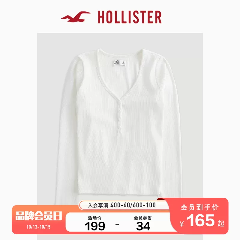 Лонгслив-футболка Hollister (женская) зауженный крой, летняя мягкая рубчик, классической длины