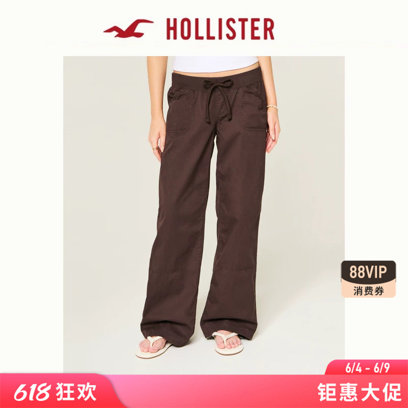 Hollister Small Seagull Pattern American Retro Elastic Waist Casual Pants 26 Summer Women's Clothing 356-6044