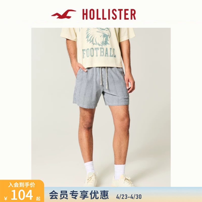 Hollister American Classic Resort Style Casual Comfortable Shorts 25 Summer Men's Clothing 328-5098