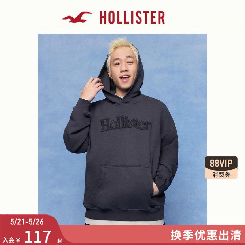 Hollister American Classic Logo Terry Cloth Pullover Hooded Sweatshirt 26 Spring Men's Clothing 322-6032