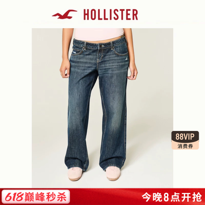 Hollister American Retro Washed Low-Waist Loose Casual Jeans 26 Spring and Summer Women's Clothing 355-6730