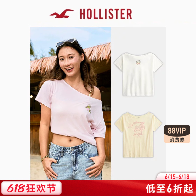 Hollister American-Style Comfortable Pure Cotton Inner Wear Off-Shoulder Short-Sleeve T-Shirt 26 Summer Women's Clothing 357-6118