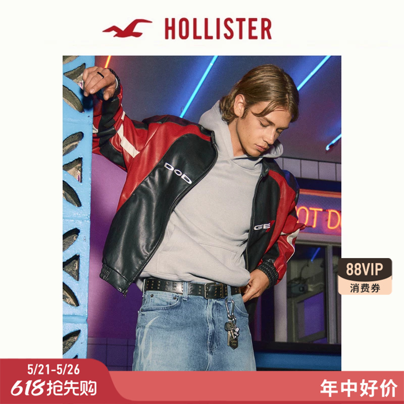 Hollister American-Style Pu Leather Dodge Racing Embroidered Motorcycle Jacket 26 Spring Men's Clothing 332-6008 Hollister American-Style Pu Leather Dodge Racing Embroidered Motorcycle Jacket 26 Spring Men's Clothing 332-6008