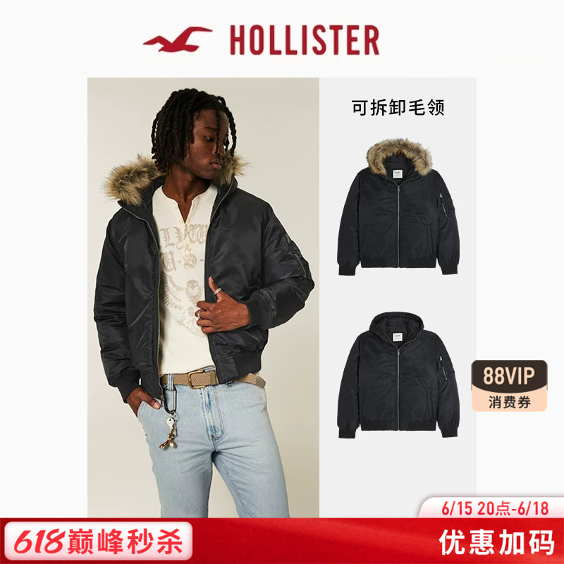 Hollister Warm Aviator Fur Collar Black Jacket Cotton Coat 25 Autumn and Winter Men's Clothing 332-5098 Hollister Warm Aviator Fur Collar Black Jacket Cotton Coat 25 Autumn and Winter Men's Clothing 332-5098