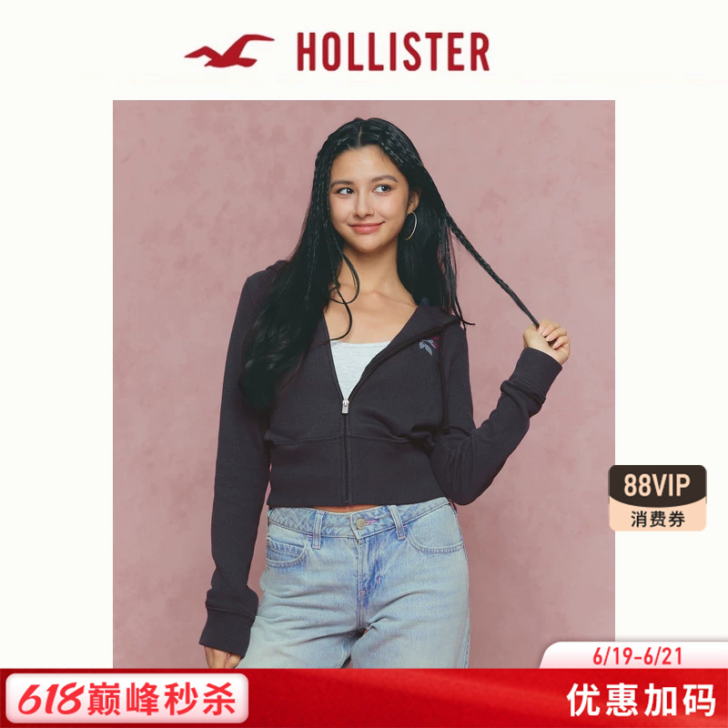 Hollister American-Style Terry Zip-Up Hooded Short Jacket Sweatshirt 26 Spring Women's Clothing 352-6007 Hollister American-Style Terry Zip-Up Hooded Short Jacket Sweatshirt 26 Spring Women's Clothing 352-6007