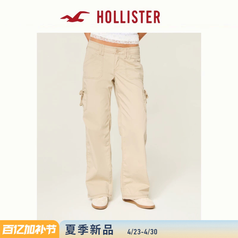 Hollister Small Seagull Pattern American-Style Lace-Up Low-Waist Cargo Pants 26 Spring and Summer Women's Clothing 356-6051