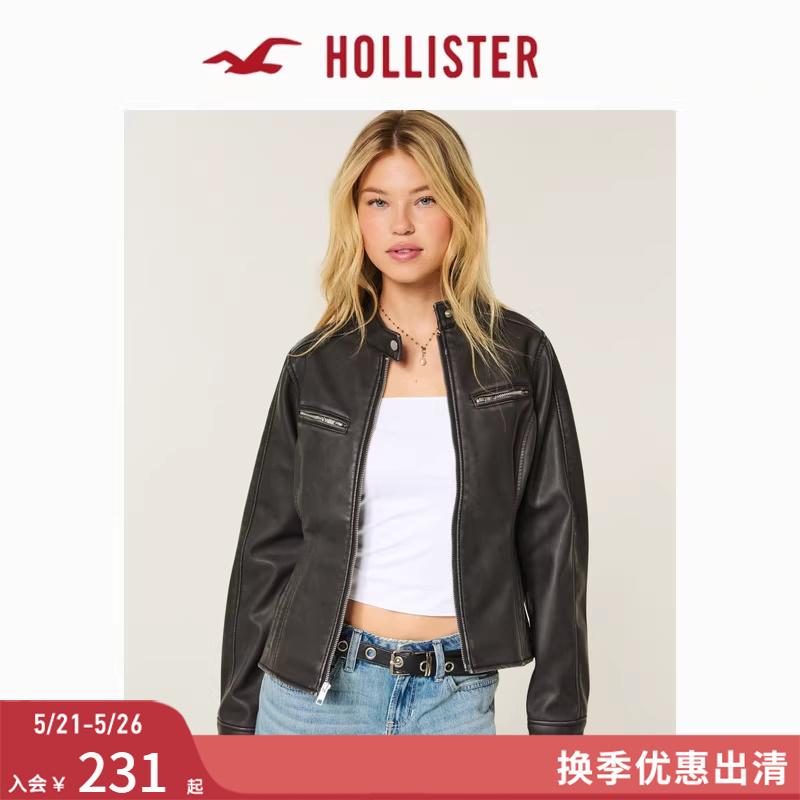 Hollister American Retro Pu Leather Motorcycle Style Short Jacket 26 Spring Women's Clothing 344-6004