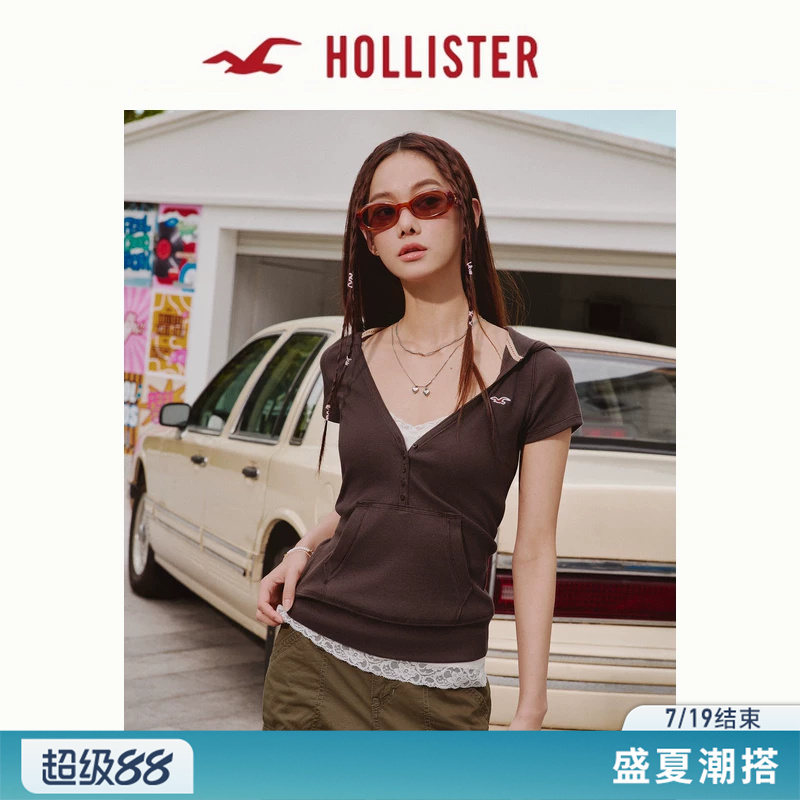 Hollister Small Seagull Pattern American Style Slim Fit Henry Collar Short-Sleeved Hooded T-Shirt 26 Summer Women's Clothing 339-6277