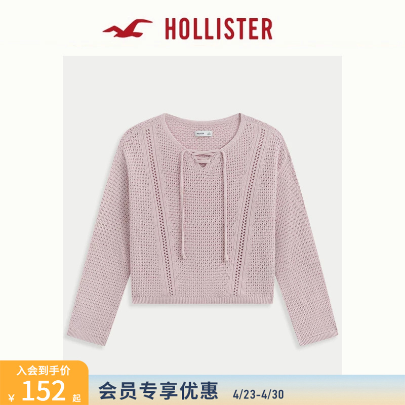 Hollister Bohemian Style Inner Wear Cut Out V Neck Pink Knitted Sweater 26 Spring Women's Clothing 350-6109