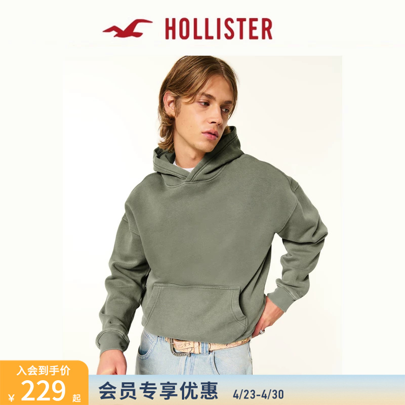 Hollister American Retro Fleece Classic Logo Pullover Hooded Sweatshirt 26 Spring and Summer Men's Clothing 322-6144