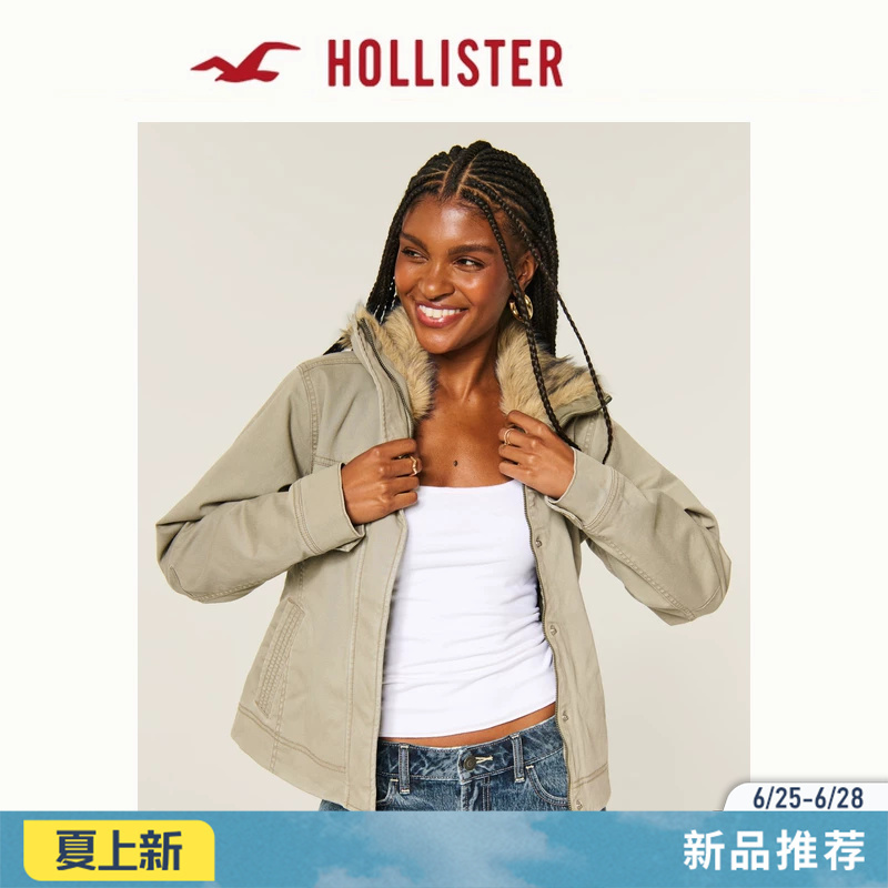 Hollister American Retro Workwear Style Fur Collar Lapel Jacket 26 Autumn New Women's Clothing 344-6925