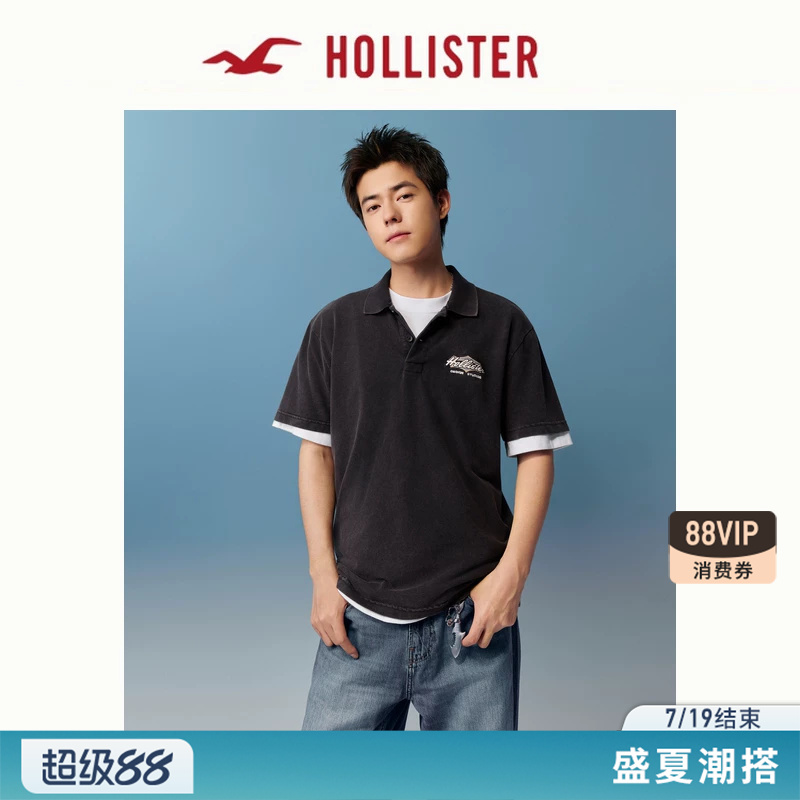 Hollister American-Style Embroidered Logo Black Washed Short-Sleeve Polo Shirt T-Shirt 26 Summer Men's Clothing 324-6763