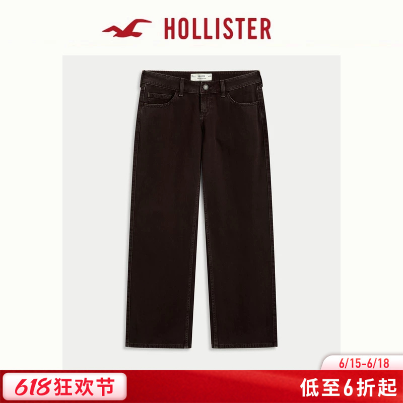 Hollister American Retro Comfortable Brown Washed Loose Jeans 26 Spring and Summer Women's Clothing 355-6612 Hollister American Retro Comfortable Brown Washed Loose Jeans 26 Spring and Summer Women's Clothing 355-6612