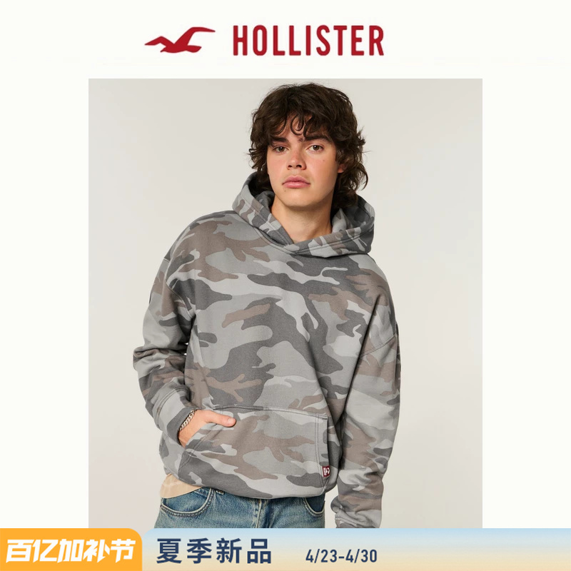 Hollister Classic Logo Soft Fleece Camouflage Hooded Sports Sweatshirt 26 Spring Men's Clothing 322-6196