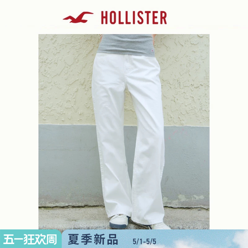 Hollister American-Style Comfortable White High-Waisted Straight-Leg Jeans 26 Spring/Summer New Women's Clothing 355-6489