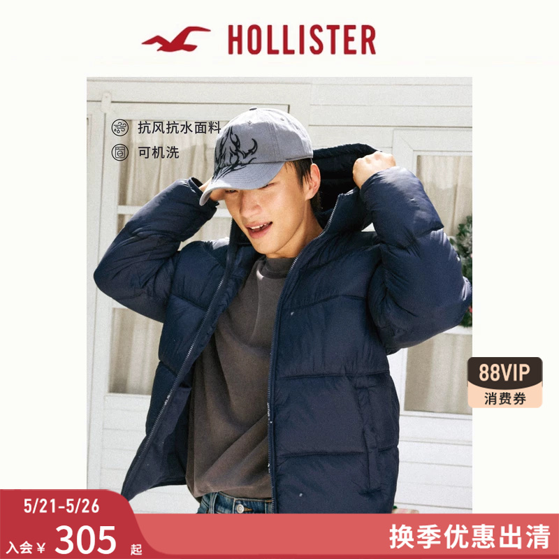 [Water-Resistant and Wind-Resistant] Hollister Thickened Warm Cotton-Padded Jacket 25 Autumn and Winter Men's Clothing 332-5056