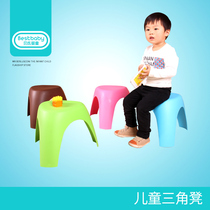 Bays baby childrens chair Baby chair Plastic triangle stool Small bench Kindergarten stool