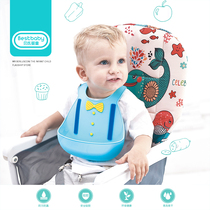 Baby eating Silicone bib saliva pocket Baby feeding bib Super soft eating pocket Three-dimensional waterproof rice pocket