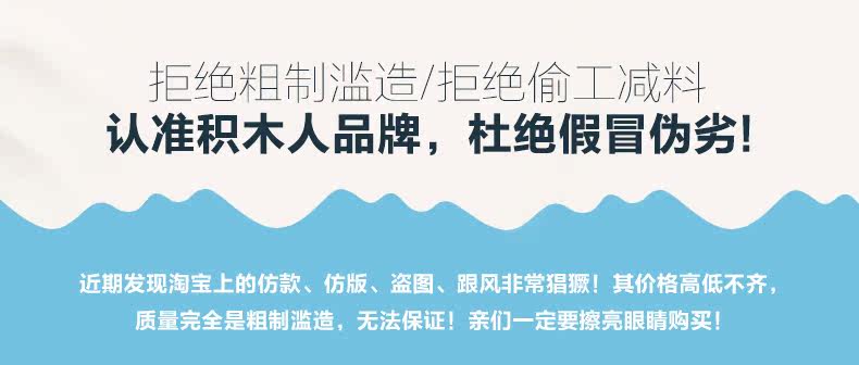 Chemise garcon à manche courte - Ref 2077465 Image 17